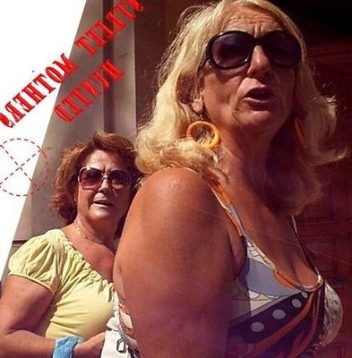 duas mães peitudas