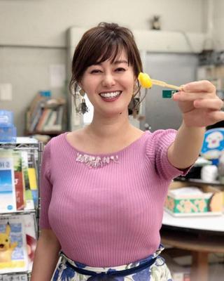 Tomoka Takenaka Big Tits Locutor de Notícias Japonesas