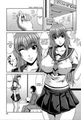 Goshimei wa Onee chan