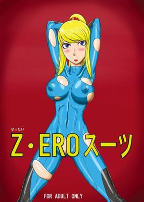 Z-Ero-Anzug