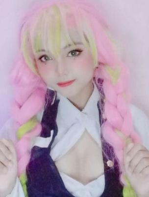 Cosplay da Indonésia