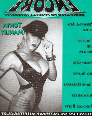 Fantasia - Fetischmagazine