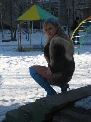 Kristina