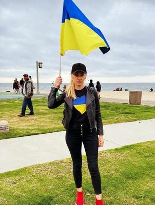 Patriota Ucraniana Iryna