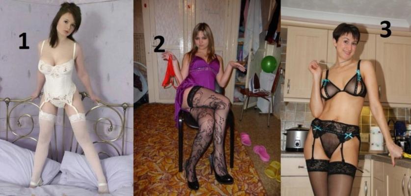 ¿Qué puta MILF elegirías?
