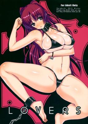 Amoureux {par Darabuchi}