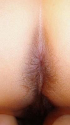 Ver minha vulva