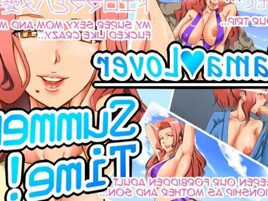 MamaLover - Summertime!