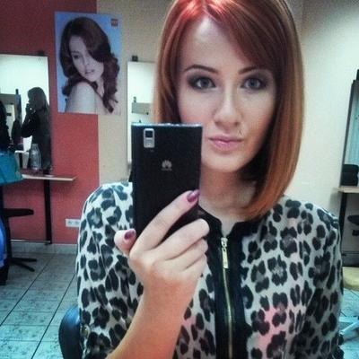 yo redhead whore