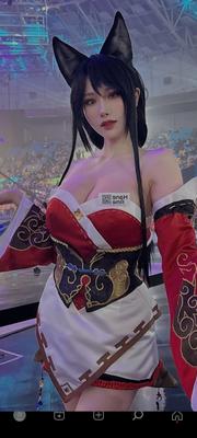 Salope insta haneame_cos