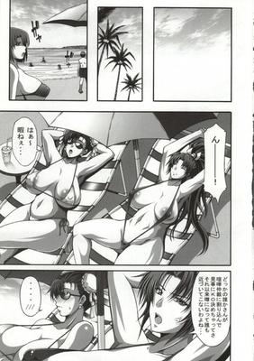 春麗と舞【休暇中の米国中国人巨乳売春婦】