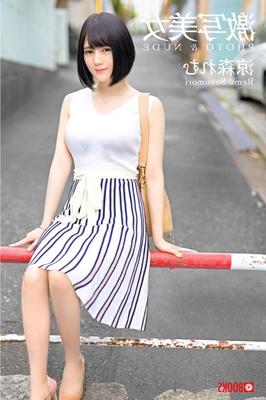 涼森れむ PHOTO NUDE