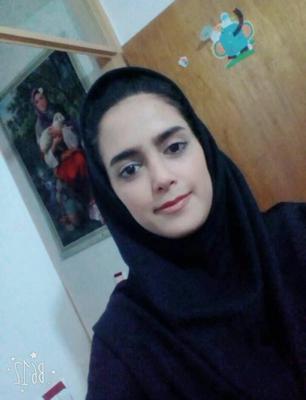 Salope iranienne