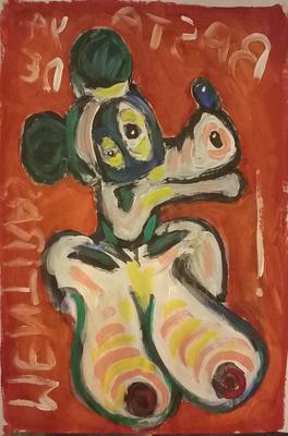 Peinture érotique