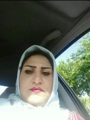 Iranische Schlampe