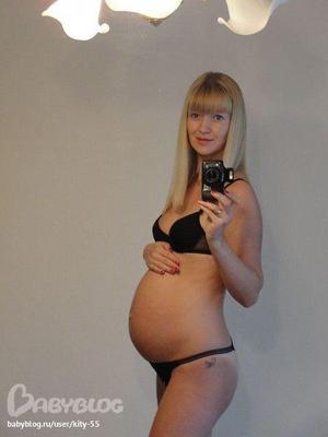 Hotness Preggo