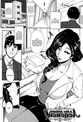 Candy ga osuki est-ce que tu aimes les bonbons