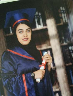 Diplômés de la fille iranienne