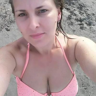 Dana Rumänische Deutschland Schlampe ... keine Grenzen Kommentare