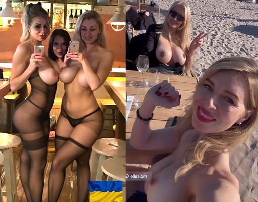 Julia M iryna G e Lenichka de Kyiv