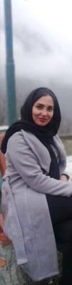 Épouse iranienne Bikini