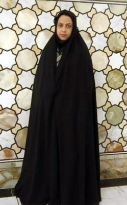 iranien