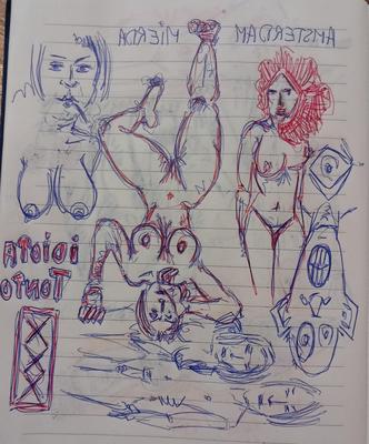 Erotic drawings