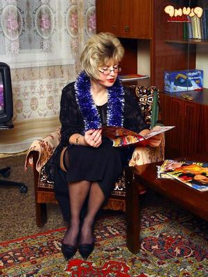 Zina reifen