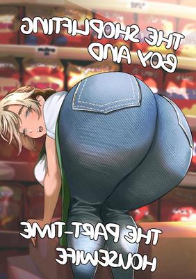 The Shoplifting Boy The Part time Housewife