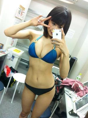 The Pinnacle of Japanese Women 